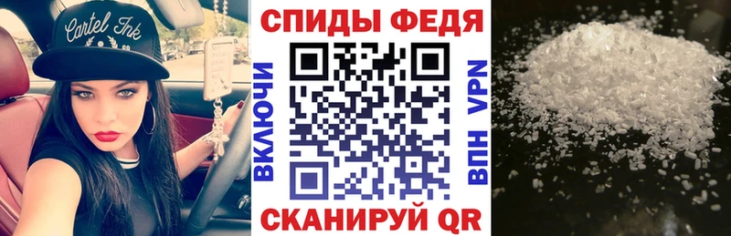 АМФ Premium Ува