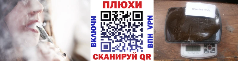 Гашиш Ice-O-Lator  KRAKEN онион  Ува 