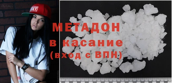 а пвп мука Алексеевка