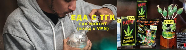 прущие грибы Абдулино