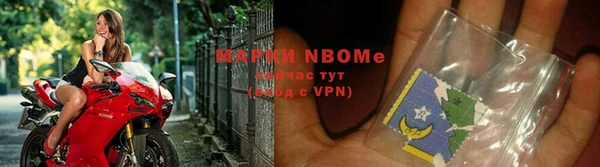 а пвп мука Алексеевка