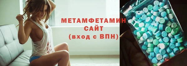 а пвп мука Алексеевка