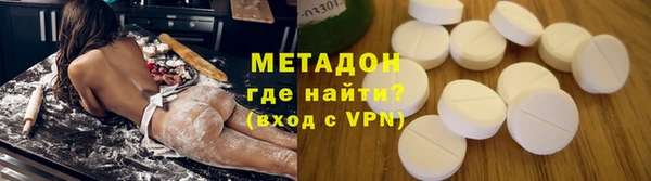 прущие грибы Абдулино