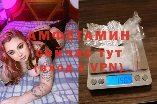 круглые Абаза