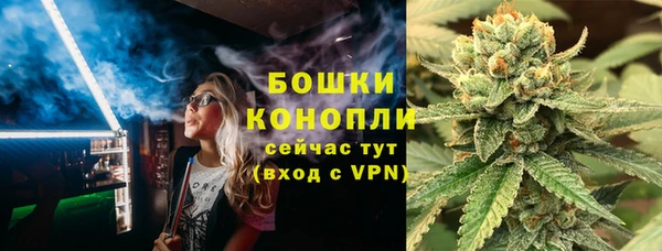 прущий лед Абинск