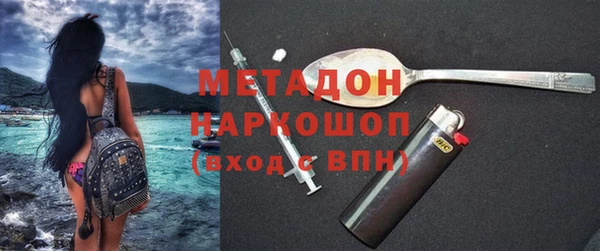 а пвп мука Алексеевка