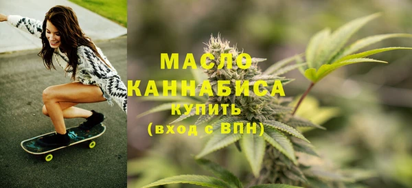 прущие грибы Абдулино