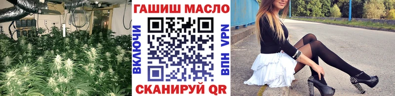 Дистиллят ТГК Wax  Ува 