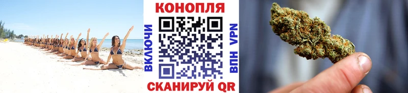 купить   Ува  Шишки марихуана MAZAR 
